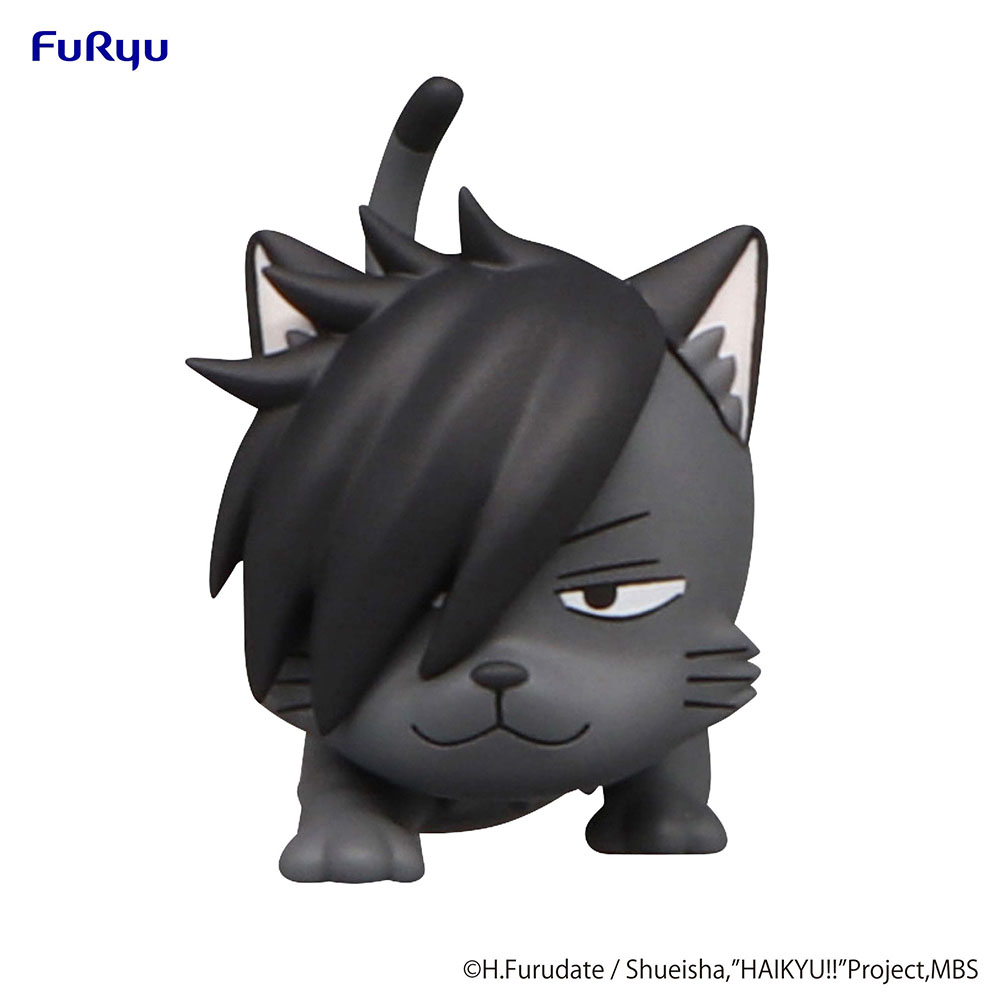 Furyu corporation best sale cat